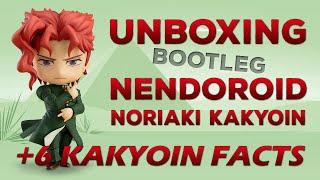 [EP 30] Unboxing BOOTLEG Nendoroid Noriaki Kakyoin | JoJo's Bizarre Adventure | Action Figure Review