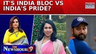 Uproar Erupts As Congress' Shama Mohamed Insults Skipper Rohit Sharma; BJP Hits Back | NewsHour