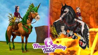 Две лошади сразу  Чемпион, кубок пегаса и свист  Horse Riding Tales