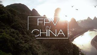 RIDING CHINA IN FPV - The Art Of Flying