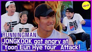 [HOT CLIPS] [RUNNINGMAN] I think EUNHYE had to come up RM someday, Teasing JONGKOOK (ENG SUB)