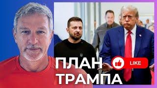 ️ПАЛЬЧЕВСКИЙ: НАВЯЖУТ ЧТО-ТО ТИПА МИНСКА-3? СОЮЗНИКИ УХОДЯТ. ЯДЕРНЫЕ УГРОЗЫ