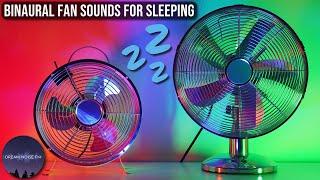 Binaural oscillating fan sounds for sleep  - Black Screen