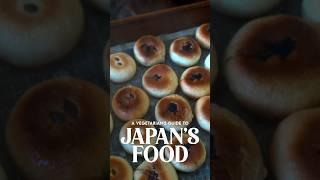 Vegetarians Guide to Japanese food. #vegetarianfood #japantrip #japantrip