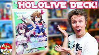 Hololive Trading Card Game First Deck Release | Featuring Soranotoki and AZKi!