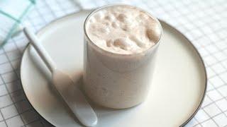 How to make sourdough starter from scratch | How to make your own Sourdough starter at home