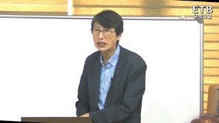 좋은 수필 쓰는 요령 - 박상률 교수 한국산문 강의