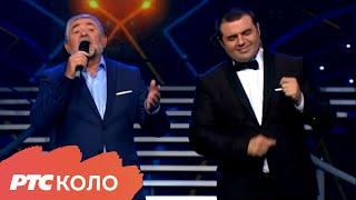 RTS KOLO
