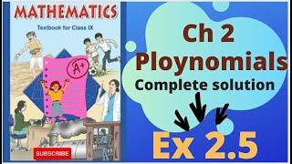 #Ex 2.5 class 9 maths NCERT #cbseclass video #scoreplus #Solution of Ex 2.5 Chapter 2 class 9 maths