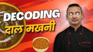 Dal Makhani History