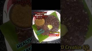 Mini vlog Ragi roti uchellu chutney  #minivlog #cooking #goodfood #goodhealth