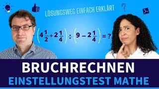 Bruchrechnen | Einstellungstest Mathe Aufgaben trainieren #einstellungstest #mathe