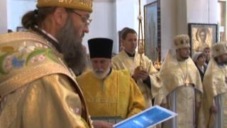 Архиереи Запорожской земли.
