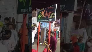 Azad Nagricha Vignharta Ganpati Visarjan || Dhol Tasha #chakur #ganpativisarjan