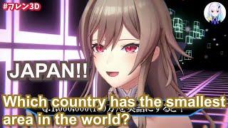 【Eng Subs】Furen takes a common sense quiz Yashikizu's kind reacts【Nijisanji】