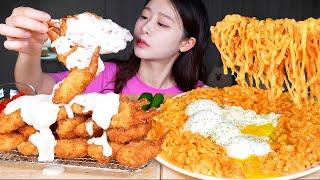 ASMR MUKBANG | 황금비율 까르보불닭 저세상 꾸덕함  판코새우 먹방! Carbonara Fire Chicken Noodles & Crsipy Panko Shrimp