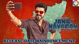 Jana Nayagan Release Date Announcement live | Thalapathy Vijay | H Vinoth | Anirudh | KVN |