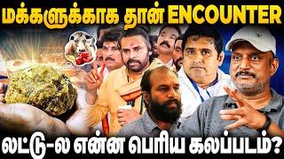 'Seizing' Raja Encounter ஏன்? Tirupati Laddu-ல என்ன பெரிய கலப்படம்? Journalist Umapathy Interview