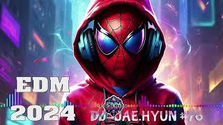 2024년 급발진 과속위험!!! EDM CLUB MUSIC /헬스/클럽음악/드라이브/EDM/헌팅포차