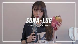 [SONA] 2019 S/S 신상 촬영! SONA X FILA 피팅 촬영 VLOG / ソニョナラ / 少女娜拉 / 소녀나라