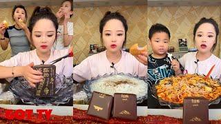 Xiaoyu mukbang。ASMR Mukbang。ASMR Chinese Food Mukbang Eating Show。17082022。4