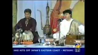 Sultan Amir Khan @ Ghazal Festival.flv