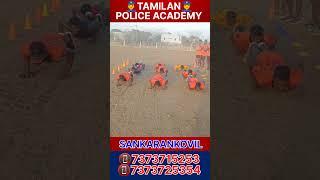 #excercise #training #police #SI #physical #trending #massive
