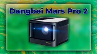 Выкинул Xgimi когда увидел Dangbei Mars Pro 2!