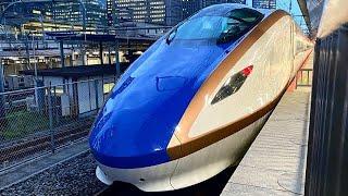 This bullet train is a fusion of Japanese tradition and cutting-edge technology.