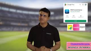 Sourav Ganguly Video For rishi ecommerce from @Classplusapp