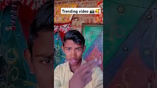 #‼️viral video #jaldi se like follow comment Karen aapko video acchi Lage to follow jarur karke