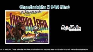 Nedechoodandi Chandralekha (1948) by Savyasaachi