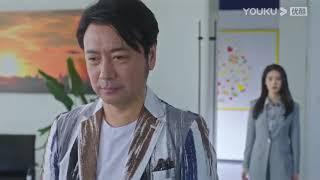 妻子聯合秘書給丈夫設下圈套，小三生日沒有等來丈夫卻意外得知自己有孕