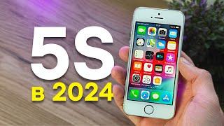 iPhone 5S в 2024 году! Как работает 11 лет спустя?!