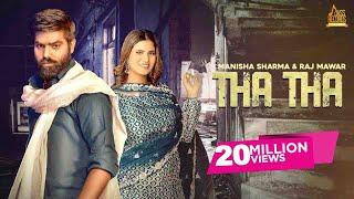 Tha Tha (Official Video) Manisha Sharma | Raj Mawar | Haryanvi songs 2022