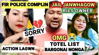 TOTEL LIST BARGONAI NONGA SORRY FIR POLICE COMPLAIN _ACTION LAGWN