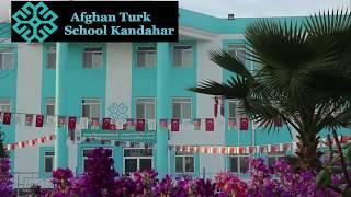 Afghan Turk School studies Channel