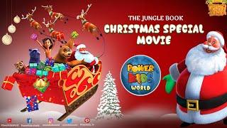 Jungle Book Christmas Special Movie | English | Merry Christmas | @THEJUNGLEBOOKOFFICIAL  ​