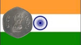 India 1988 20 Paise Coin