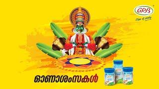 Happy Onam from GRB