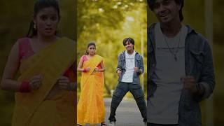 Kamariya dole  #shorts #dance #chandanthakur #bhojpurisong #1million #ytshorts