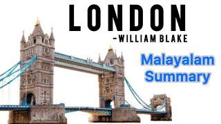 London by William Blake in Malayalam | Poem Malayalam Summary | #britishpoetry