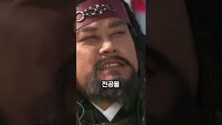 소손녕은 누구인가