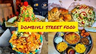 Dombivli Street Food || BAARUZ