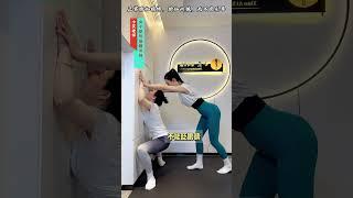 这个动作练臀太哇塞了#翘臀美臀 #臀部训练 #女子塑形 #翘臀不粗腿 #臀部两侧凹陷