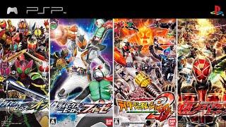 Kamen Rider Games for PSP