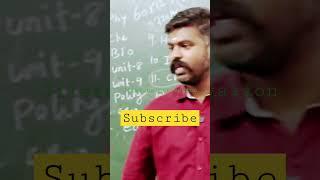 நீ என்பது யார் ? | Akash sir motivational speech|Tnpsc motivation |tamil motivational speech #shorts