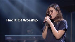 Heart Of Worship - Matt Redman (Cover) | Better Than Kings