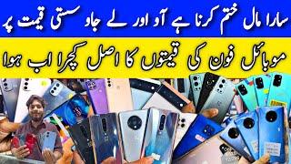 Shocked prices Oneplus9Pro 9 8 8t 7t n200 n10 5g Motorola Edge21 Google Pixel 6 Motorola G32 G41 G42