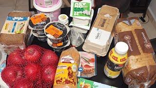 Supermarket haul από Lidl, e-food market και Ρουμελιώτη #haul#supermarket